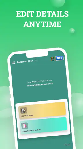 AwaasPlus 2024 screenshot