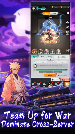 Awakening of Hokage screenshot