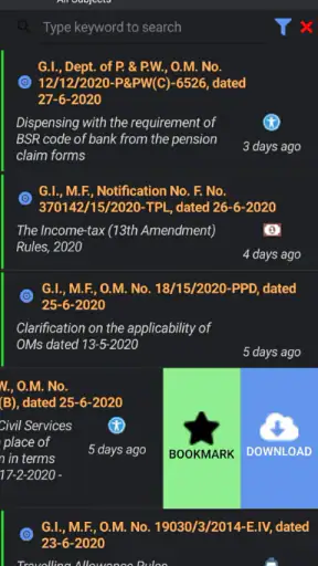 Ayra Digital Library screenshot