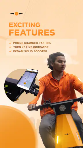 Baazigar: EV Rental & Delivery screenshot