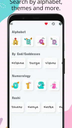 Baby Names - Indian baby names screenshot