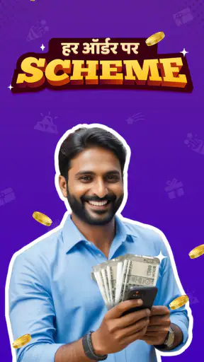 Badho Wholesale screenshot