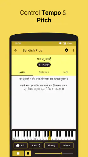 Bandish Plus - Raag Notation screenshot