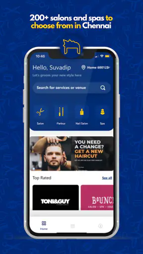 Barberaa screenshot