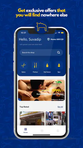 Barberaa screenshot