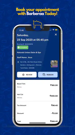Barberaa screenshot