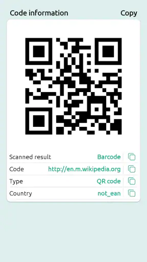 Barcode scanner screenshot