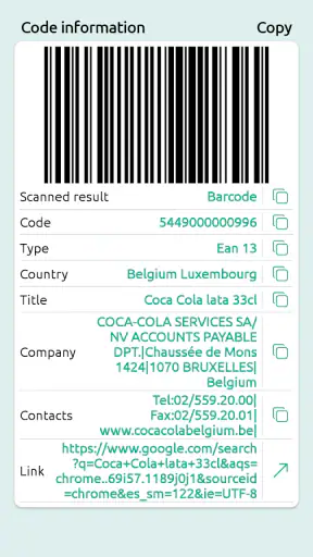 Barcode scanner screenshot