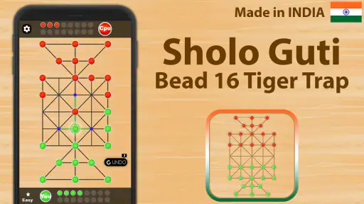 Bead 16 - Sholo Guti game IN screenshot