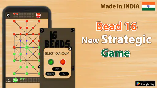 Bead 16 - Sholo Guti game IN screenshot