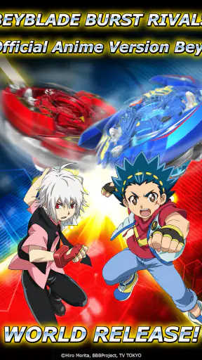Beyblade Burst Rivals screenshot