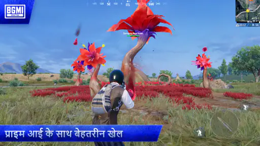 BGMI: Online Multiplayer Game screenshot