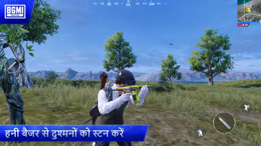 BGMI: Online Multiplayer Game screenshot