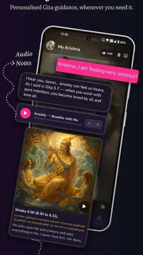 Bhagavad Gita For All | Video screenshot