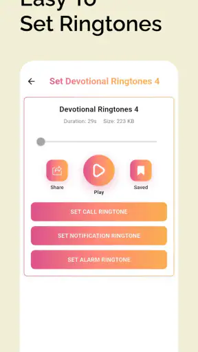 Bhakti Ringtone भक्ति रिंगटोन screenshot