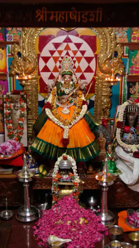 Bhaskara Prakasha Ashram screenshot