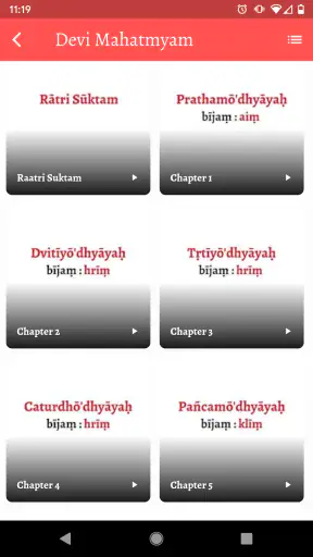 Bhaskara Prakasha Ashram screenshot