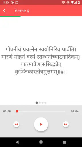 Bhaskara Prakasha Ashram screenshot