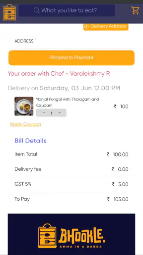 Bhookle screenshot