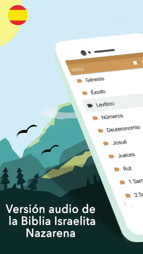 Biblia Israelita screenshot