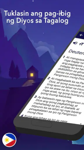 Bibliya Ang Salita ng dios screenshot