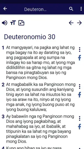 Bibliya Ang Salita ng dios screenshot