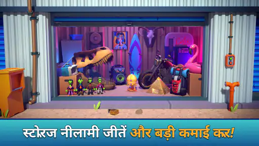 Bid Wars: Auction Master 3D screenshot