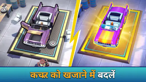 Bid Wars: Auction Master 3D screenshot