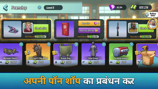 Bid Wars: Auction Master 3D screenshot