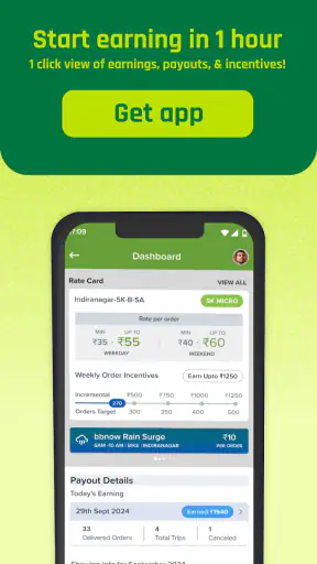 Bigbasket Delivery Partner App screenshot