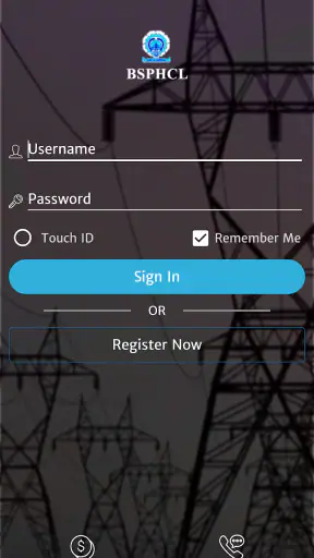 Bihar Bijli Smart Meter screenshot