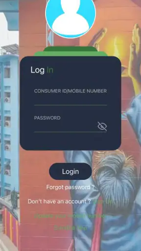 Bihar Urja Smart Meter App screenshot