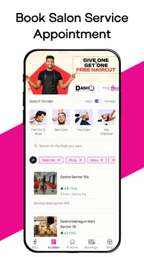 Billu Customer screenshot