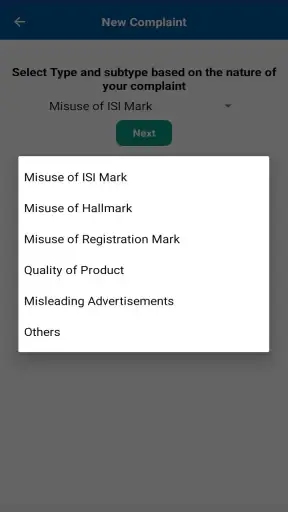 BIS CARE screenshot