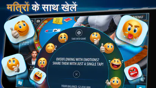 Blackjack 21: Blackjackist screenshot