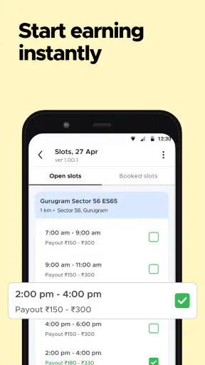 Blinkit Picker Onboarding screenshot