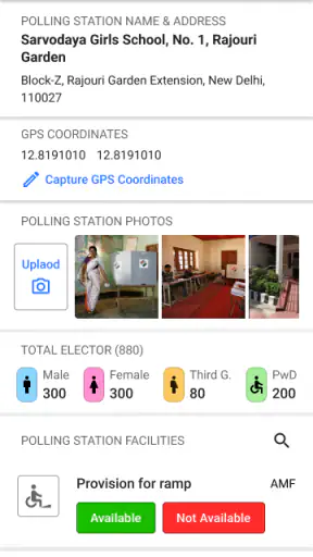 BLOApp screenshot