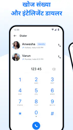 BlockCall: कॉलर आईडी & ब्लाक screenshot