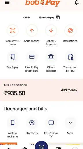 bob इ Pay screenshot