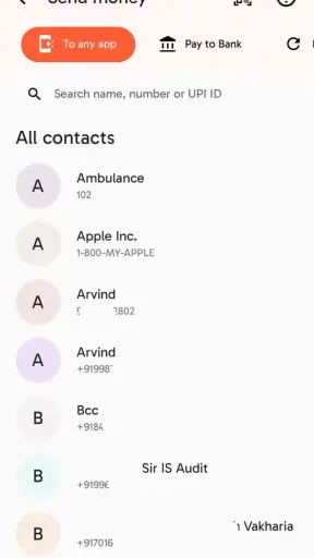 bob इ Pay screenshot