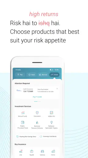 BOI Mobile screenshot