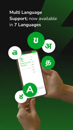 Bolt.Earth - EV Charging App screenshot