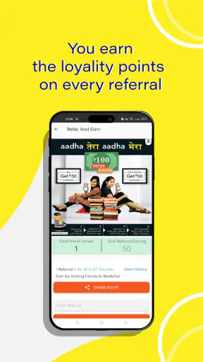 BookChor - Online Bookstore screenshot