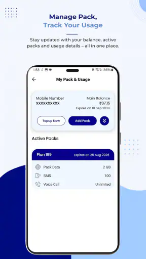 BSNL Selfcare (New) screenshot