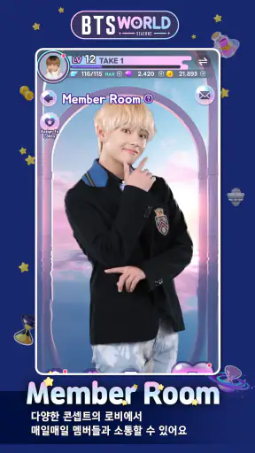BTS WORLD Season 2 screenshot