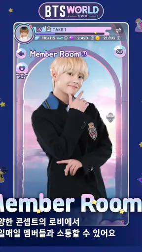 BTS WORLD Season 2 screenshot