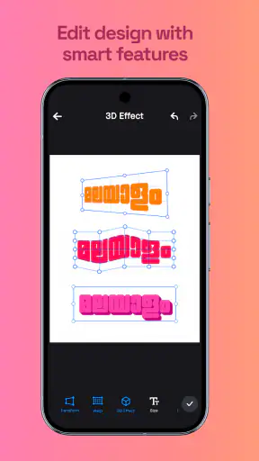 Burfy - Localised Design Tool screenshot