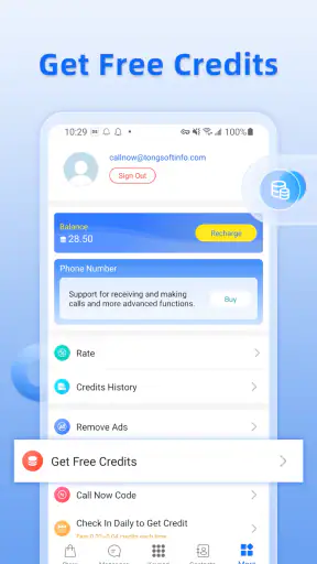 Call Now - Privacy number screenshot