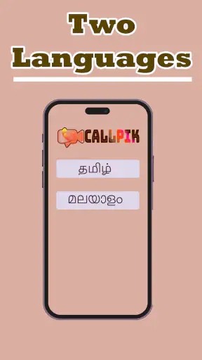 Callpik screenshot