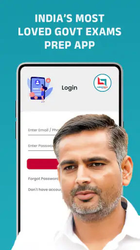 Careerwill App screenshot